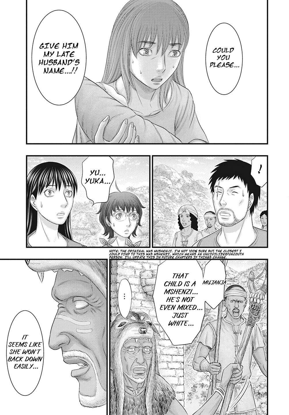 Taiga of Genesis Chapter 111 page 4 - 