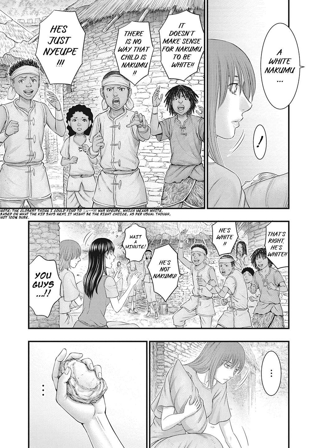 Taiga of Genesis Chapter 111 page 8 - 