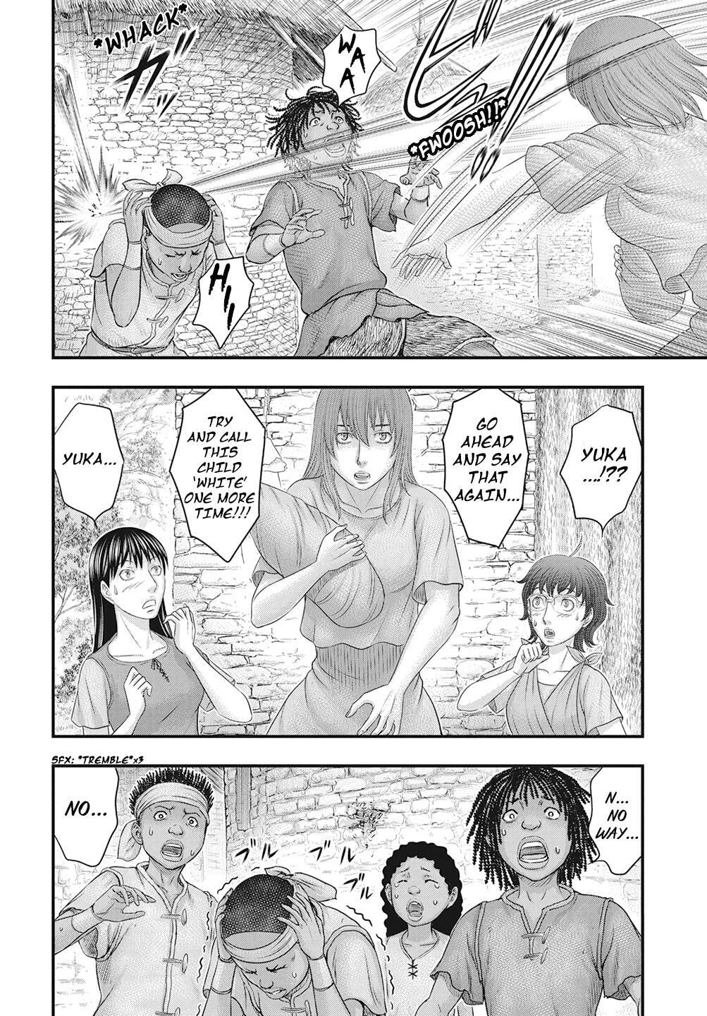 Taiga of Genesis Chapter 111 page 9 - 
