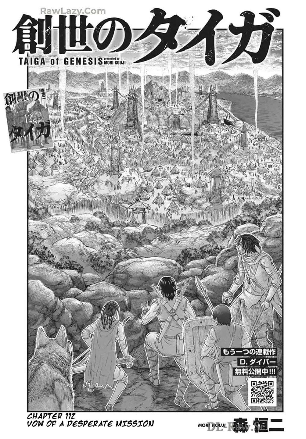 Taiga of Genesis Chapter 112 page 2 - 