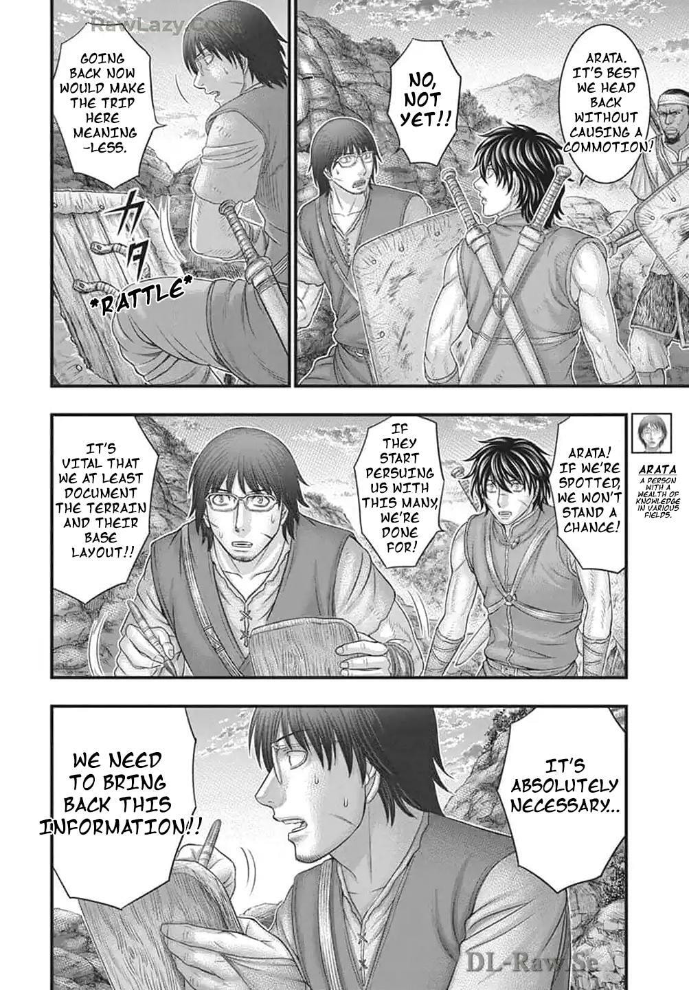 Taiga of Genesis Chapter 112 page 5 - 