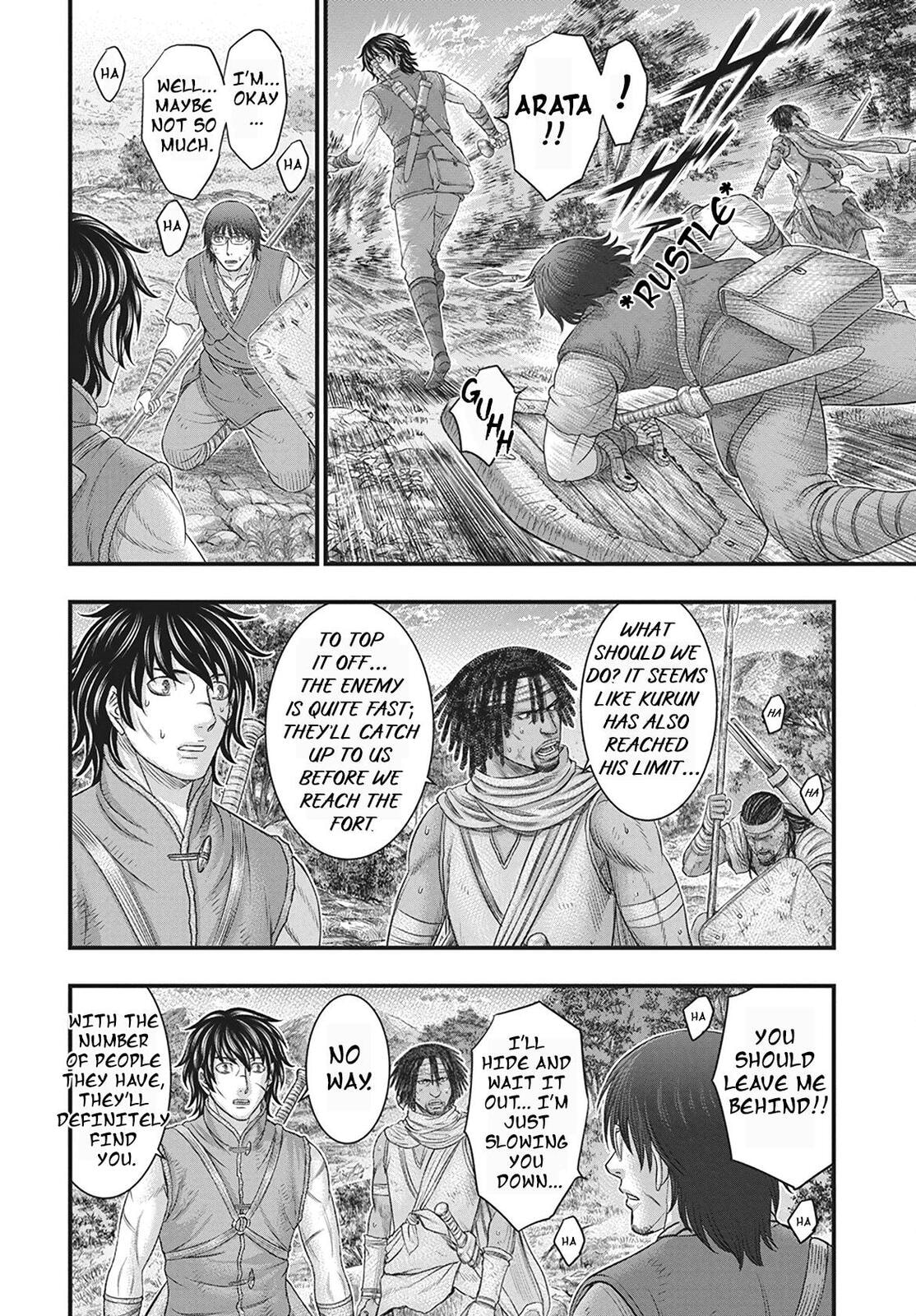 Taiga of Genesis Chapter 113 page 17 - 