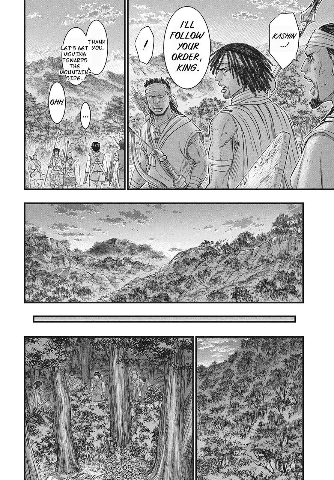 Taiga of Genesis Chapter 113 page 21 - 