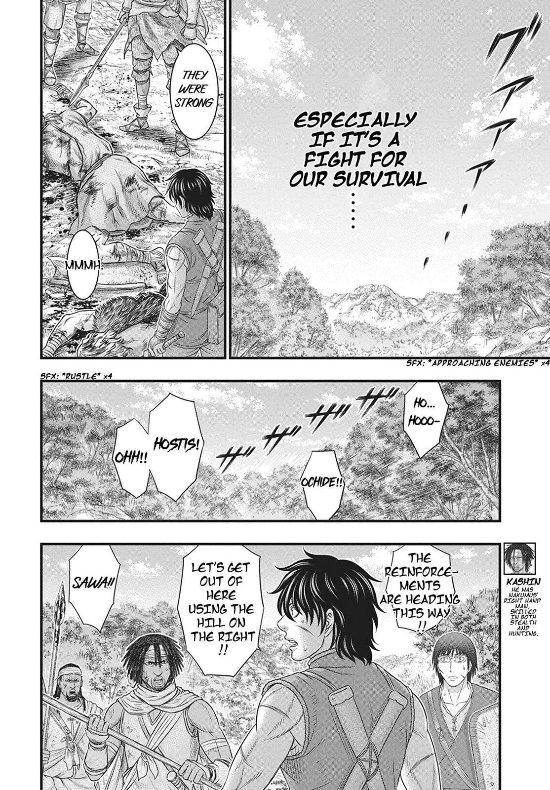 Taiga of Genesis Chapter 113 page 9 - 