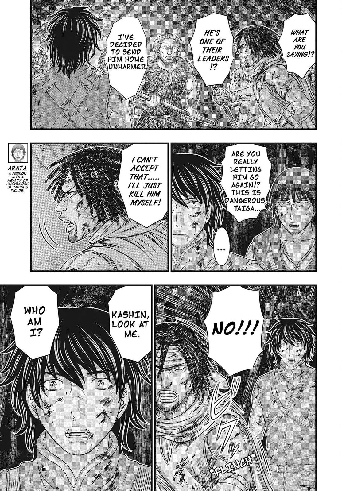 Taiga of Genesis Chapter 114 page 14 - 