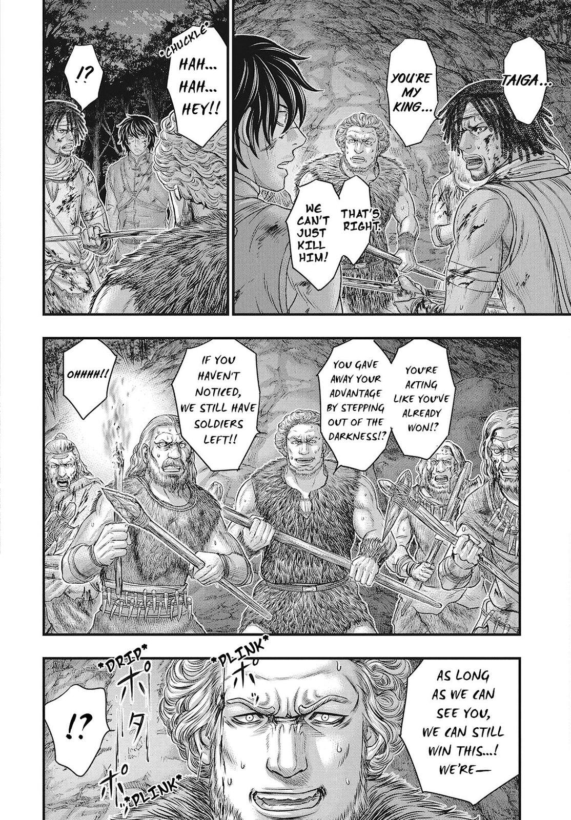 Taiga of Genesis Chapter 114 page 15 - 