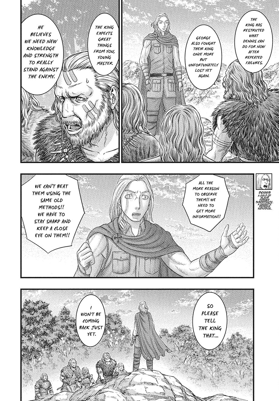 Taiga of Genesis Chapter 115 page 17 - 