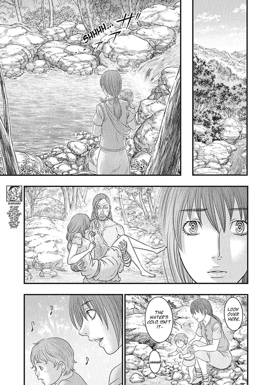 Taiga of Genesis Chapter 115 page 20 - 