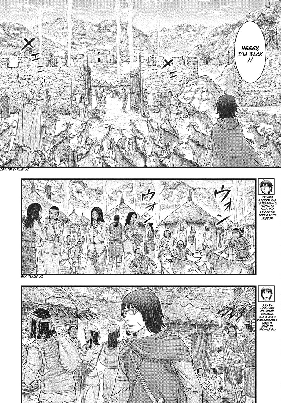Taiga of Genesis Chapter 115 page 3 - 