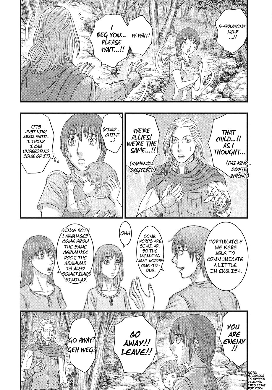 Taiga of Genesis Chapter 115 page 25 - 