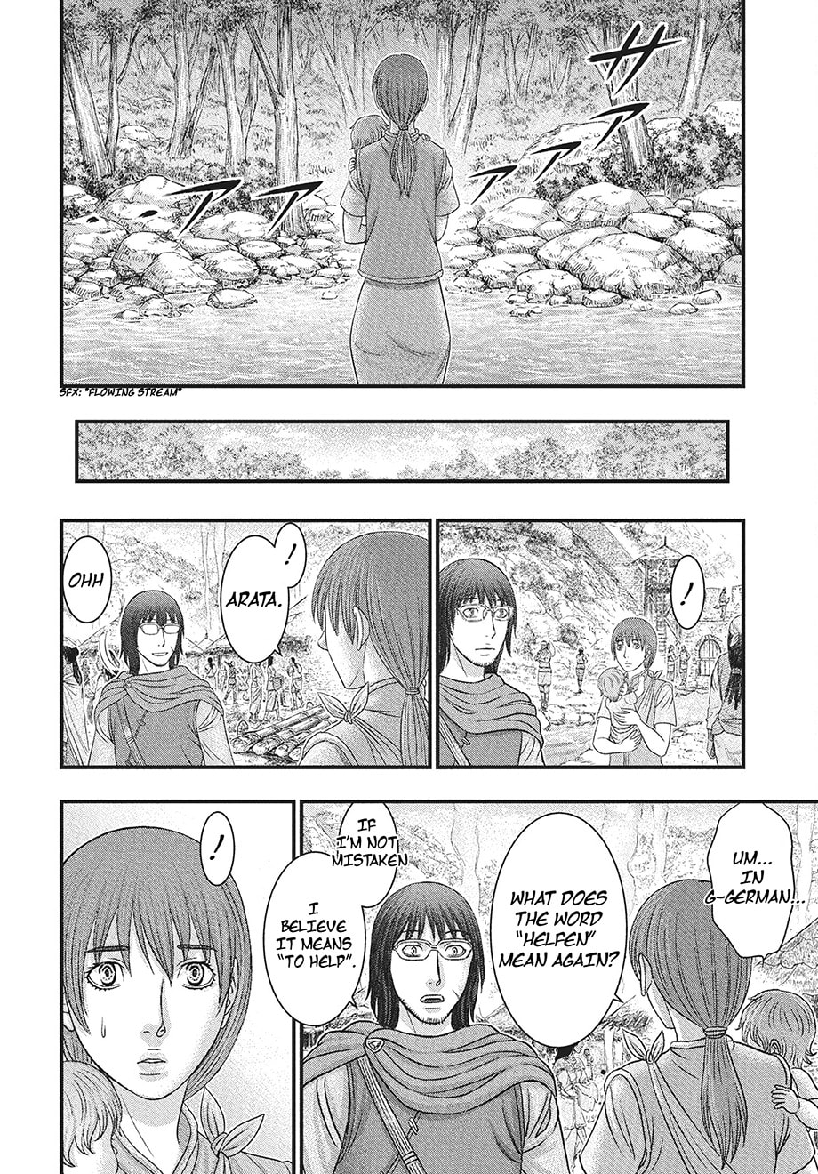 Taiga of Genesis Chapter 115 page 29 - 