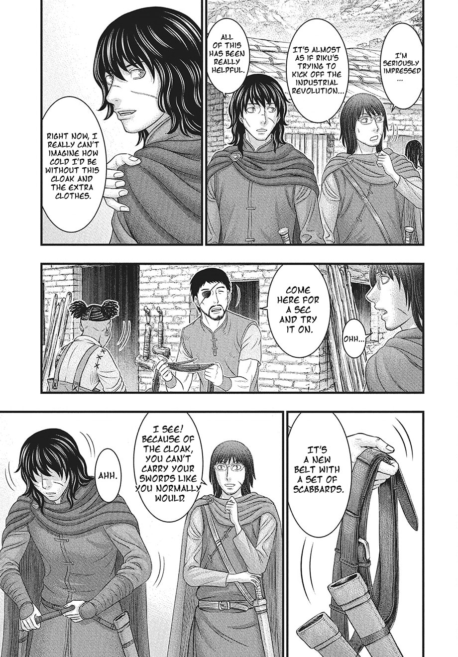 Taiga of Genesis Chapter 115 page 8 - 