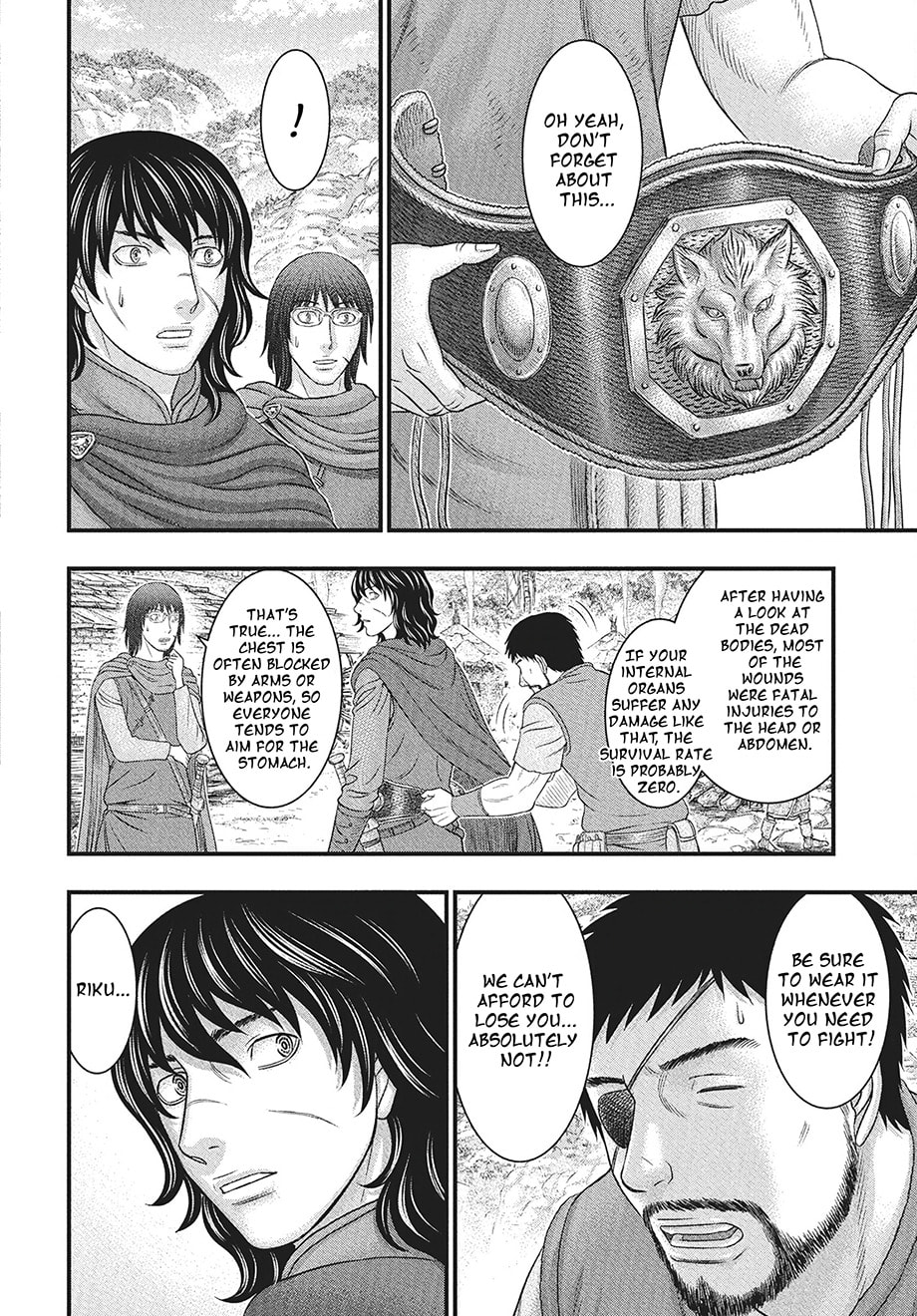 Taiga of Genesis Chapter 115 page 9 - 
