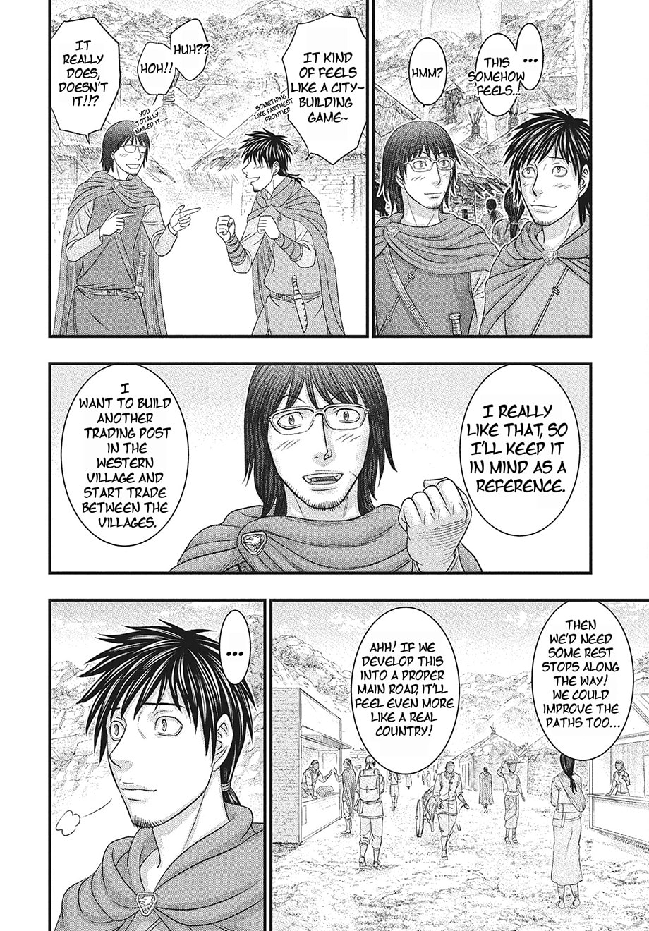 Taiga of Genesis Chapter 116 page 11 - 