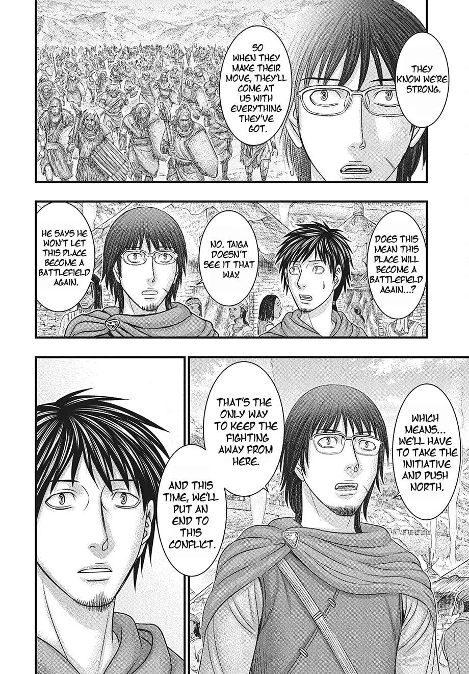 Taiga of Genesis Chapter 116 page 13 - 
