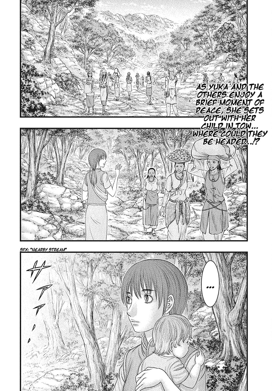 Taiga of Genesis Chapter 116 page 3 - 