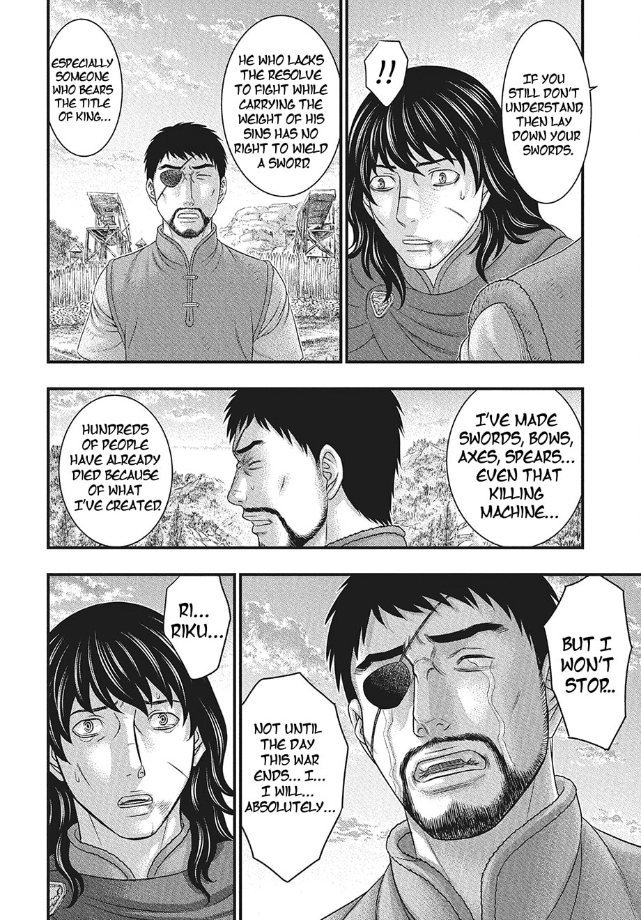 Taiga of Genesis Chapter 116 page 23 - 