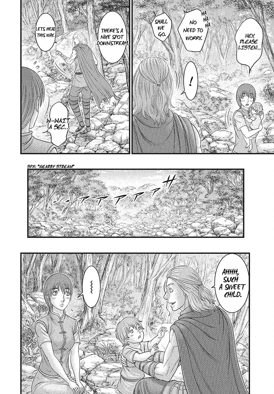 Taiga of Genesis Chapter 116 page 5 - 