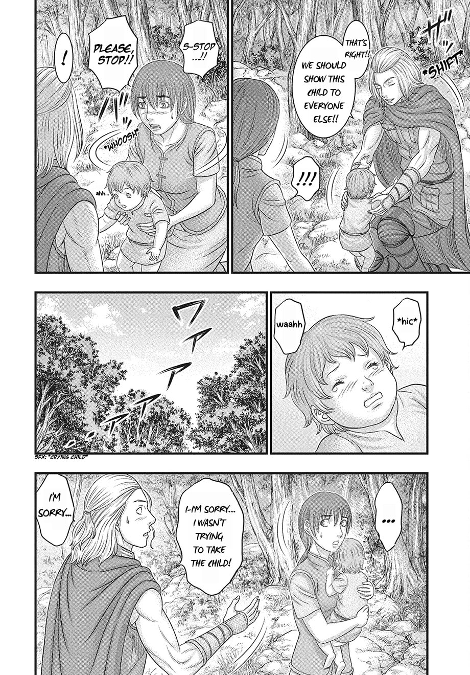 Taiga of Genesis Chapter 116 page 7 - 