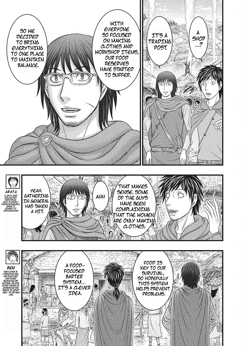 Taiga of Genesis Chapter 116 page 10 - 