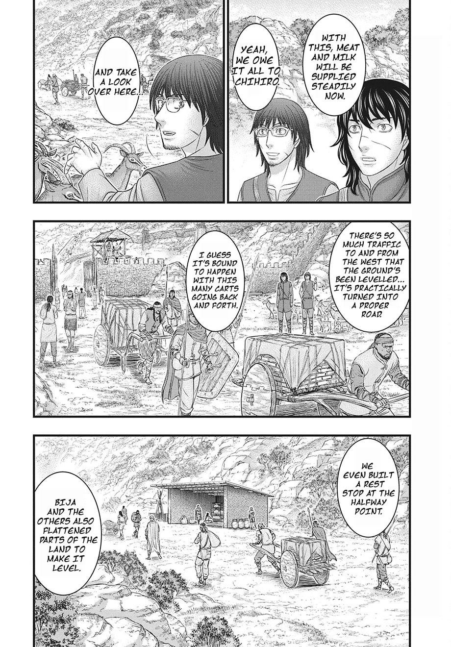 Taiga of Genesis Chapter 117 page 17 - 