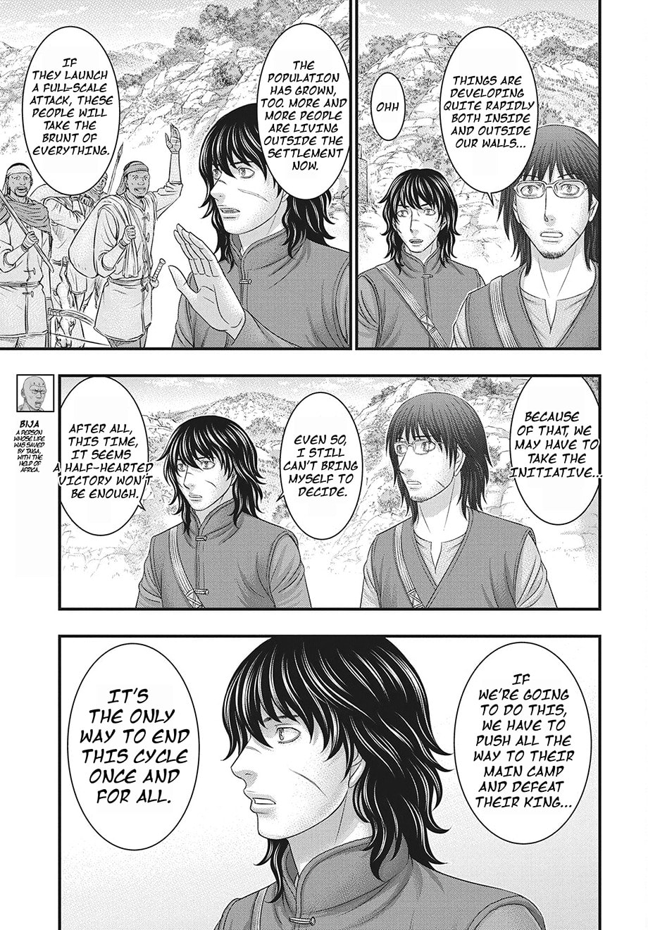 Taiga of Genesis Chapter 117 page 18 - 