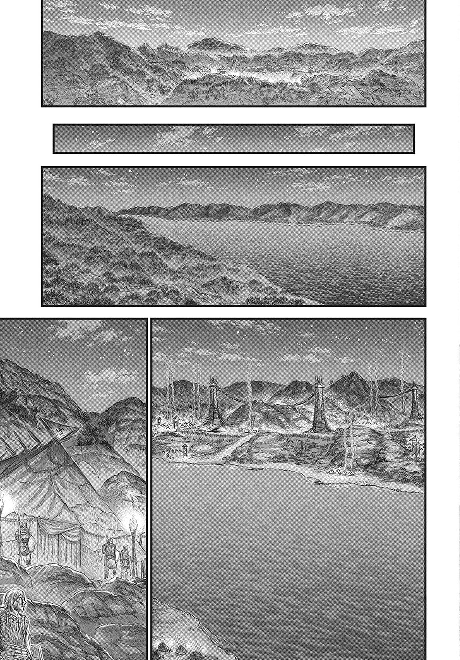 Taiga of Genesis Chapter 117 page 22 - 
