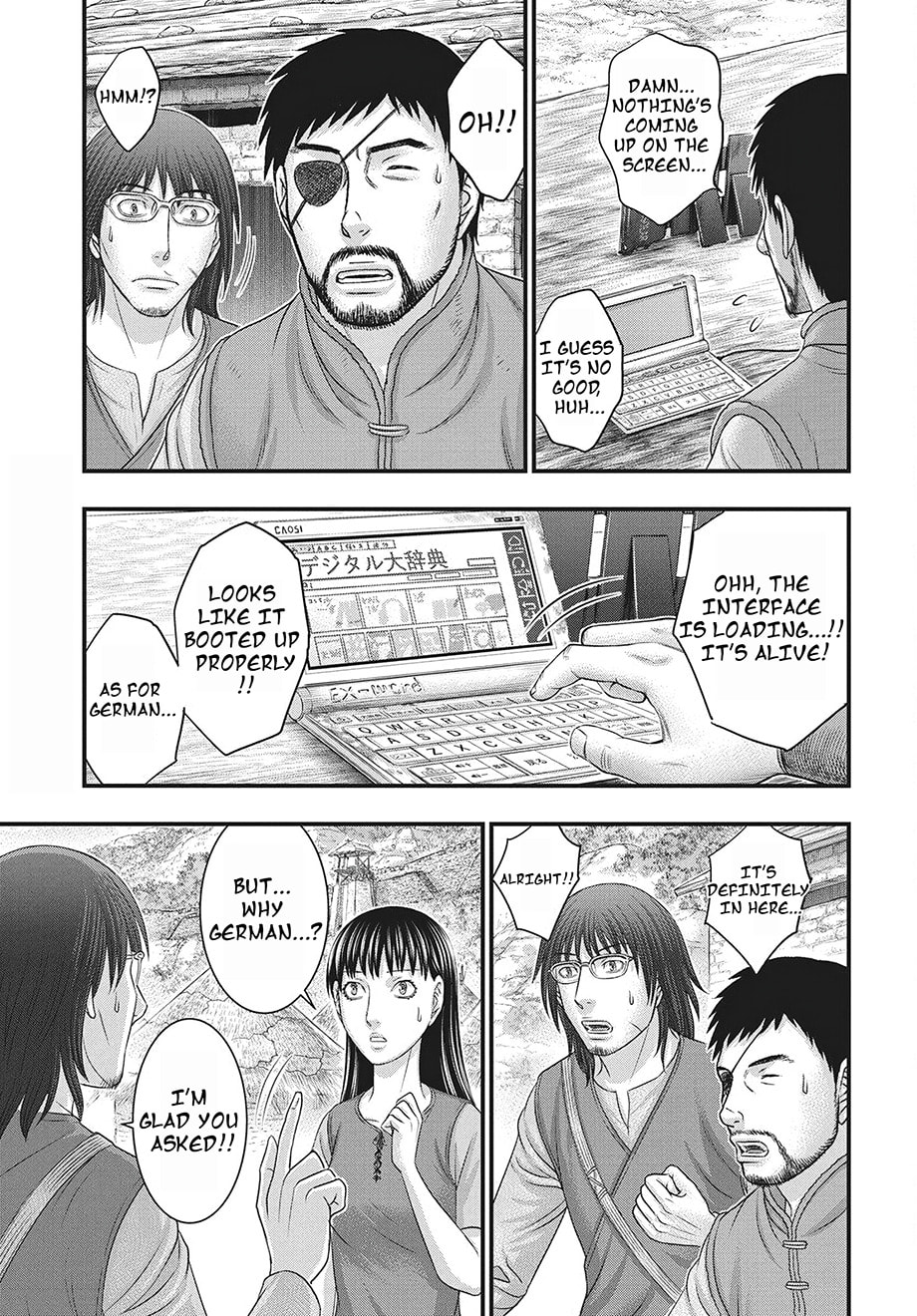 Taiga of Genesis Chapter 117 page 4 - 