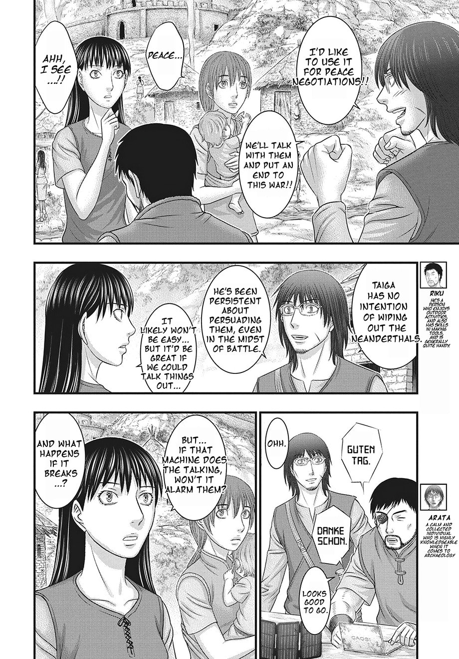 Taiga of Genesis Chapter 117 page 5 - 