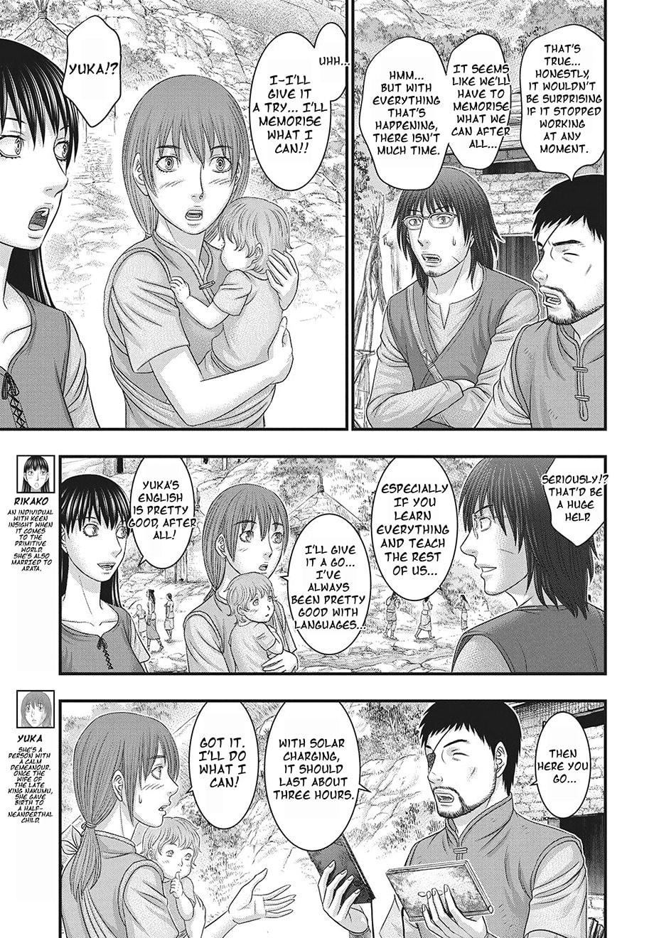 Taiga of Genesis Chapter 117 page 6 - 