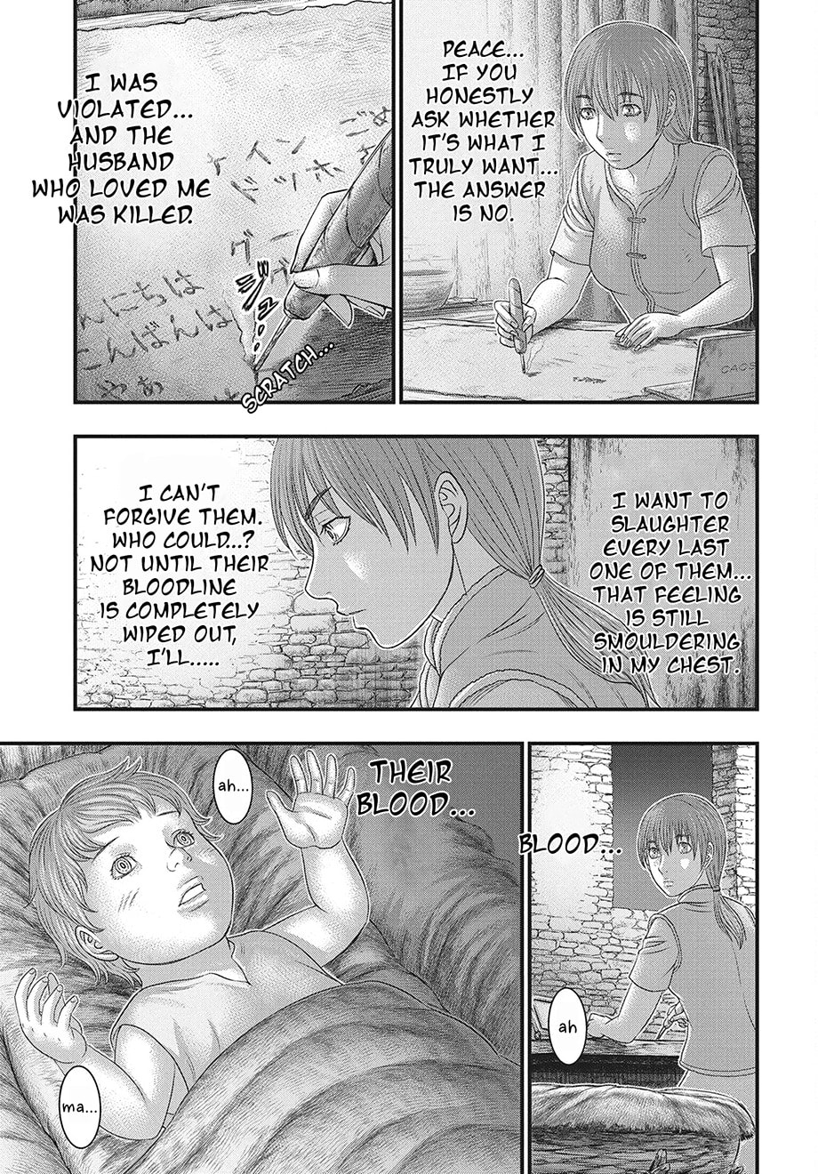 Taiga of Genesis Chapter 117 page 8 - 