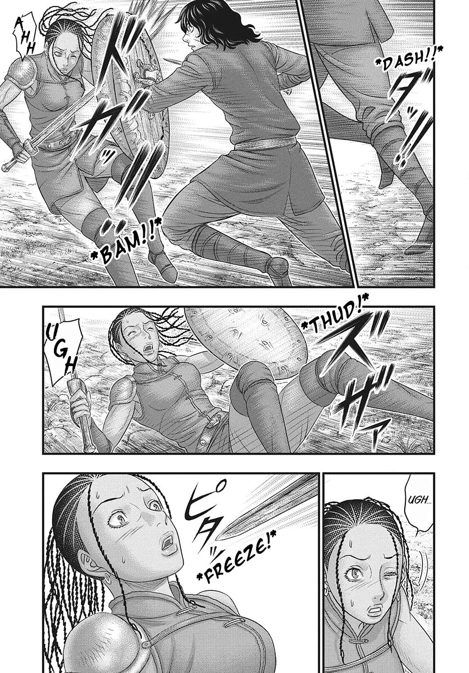 Taiga of Genesis Chapter 118 page 14 - 