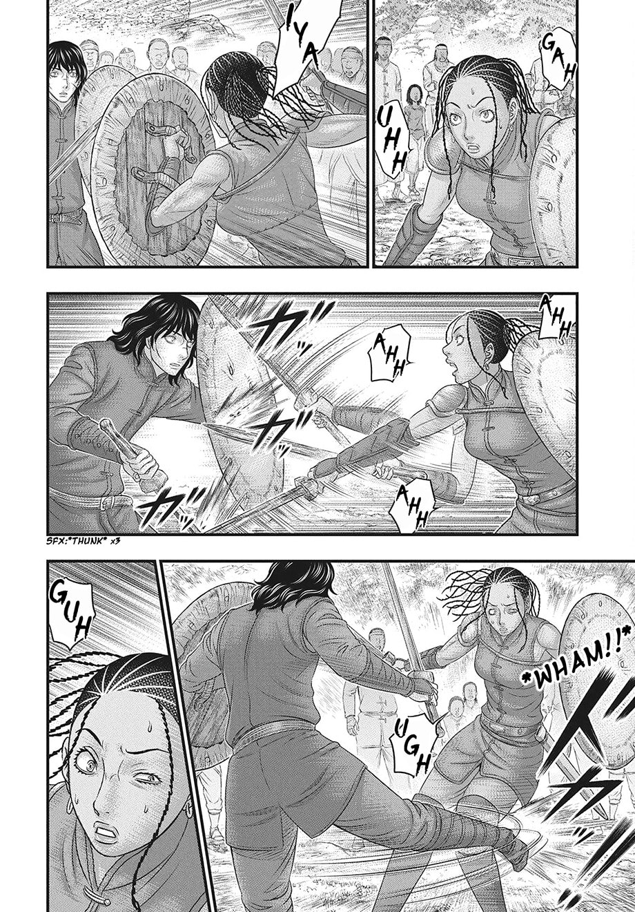 Taiga of Genesis Chapter 118 page 15 - 
