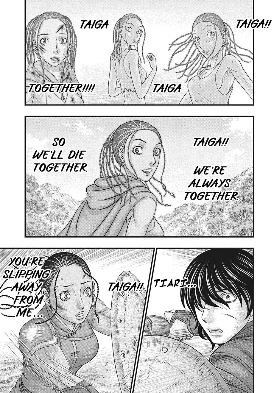Taiga of Genesis Chapter 118 page 20 - 