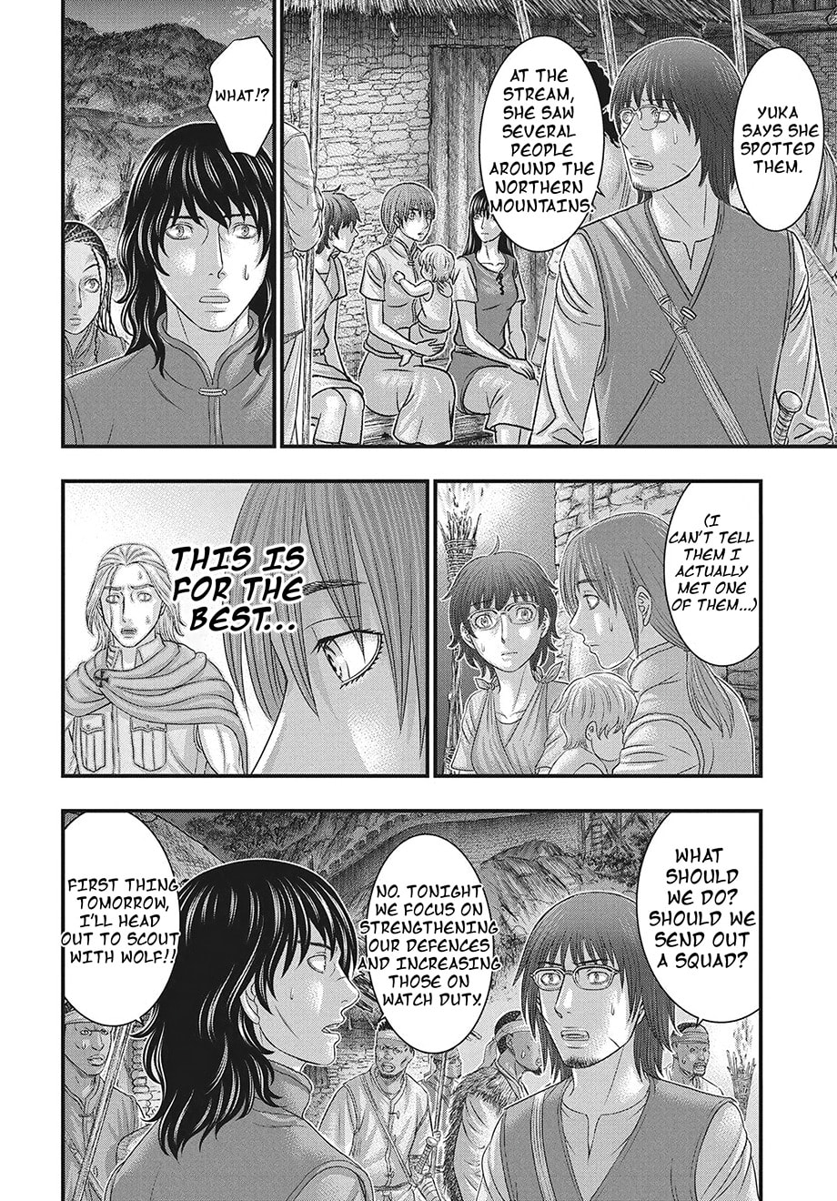 Taiga of Genesis Chapter 118 page 25 - 
