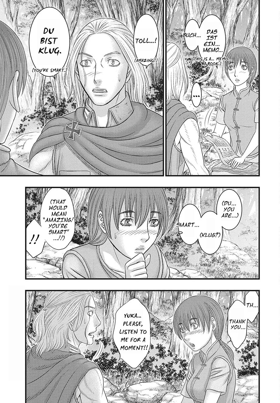 Taiga of Genesis Chapter 118 page 4 - 