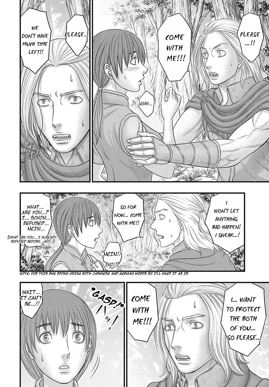 Taiga of Genesis Chapter 118 page 5 - 