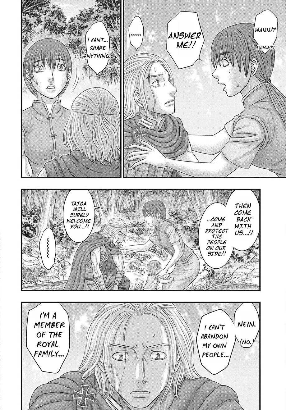Taiga of Genesis Chapter 118 page 7 - 