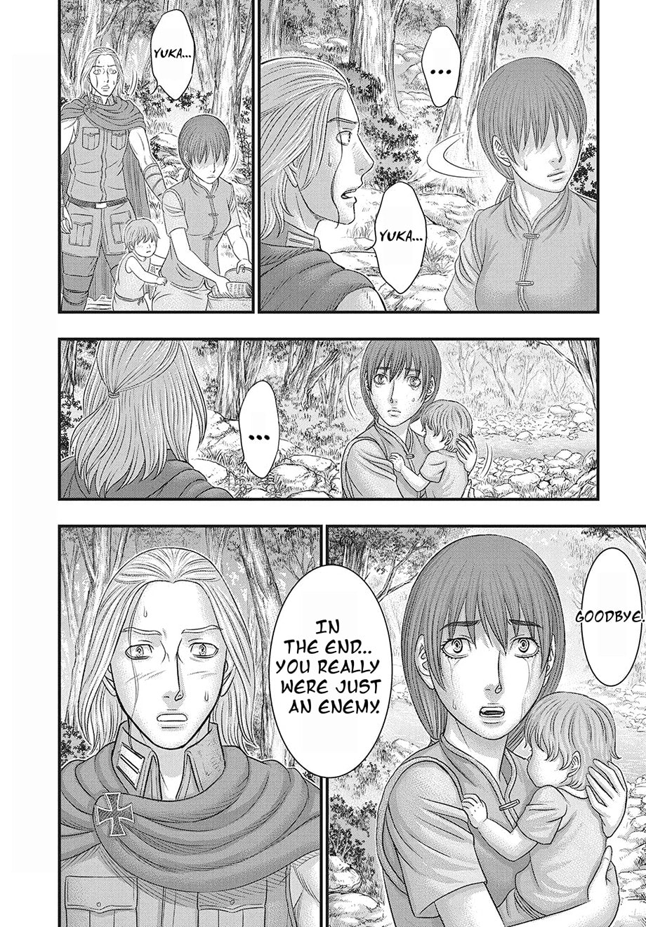 Taiga of Genesis Chapter 118 page 8 - 