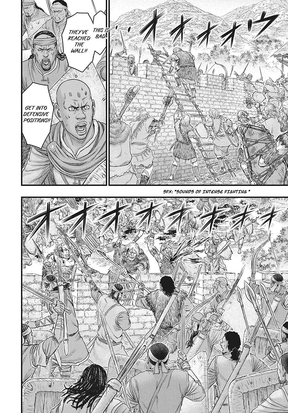 Taiga of Genesis Chapter 119 page 19 - 