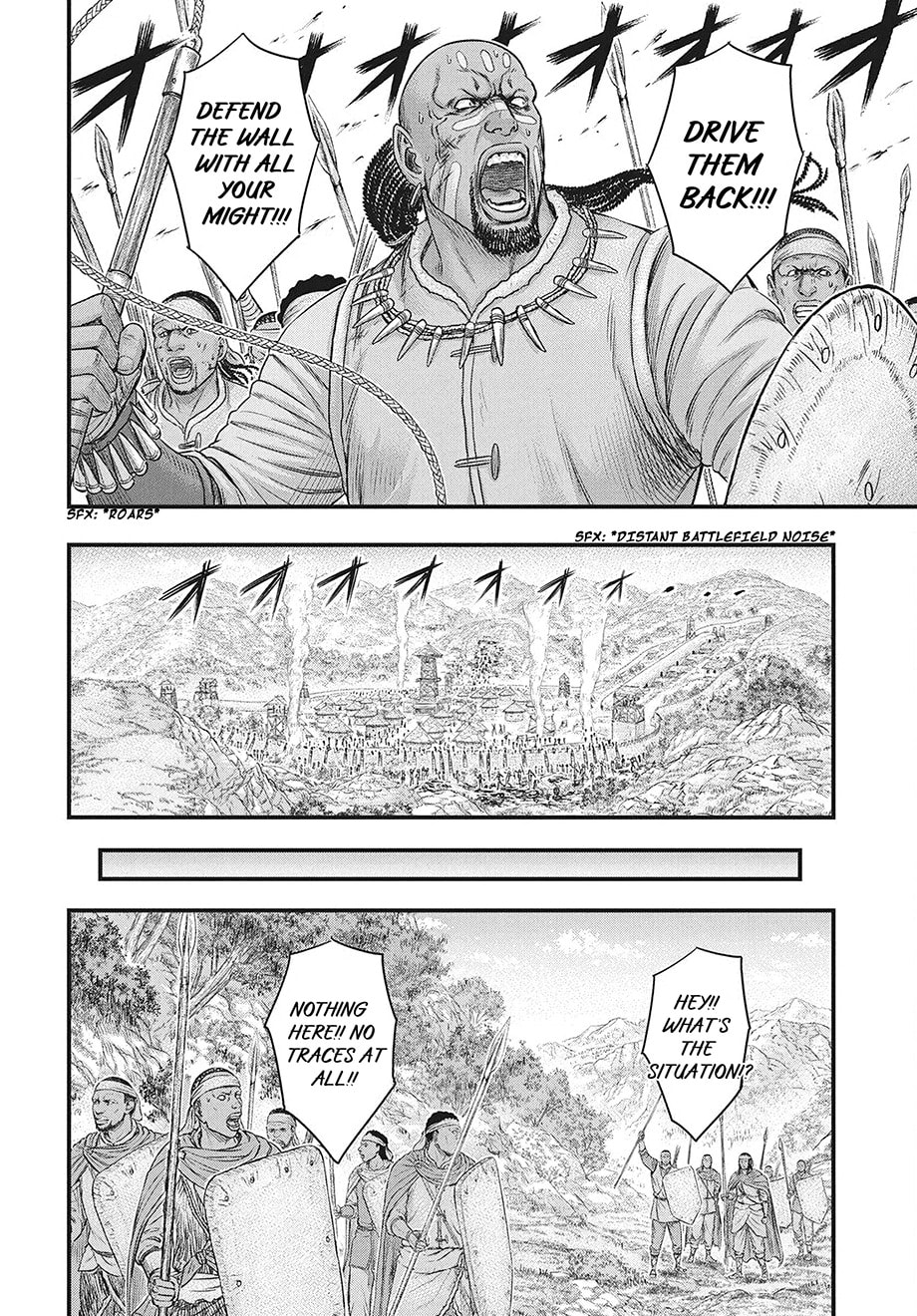 Taiga of Genesis Chapter 119 page 21 - 