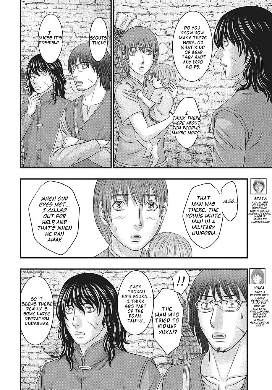 Taiga of Genesis Chapter 119 page 23 - 