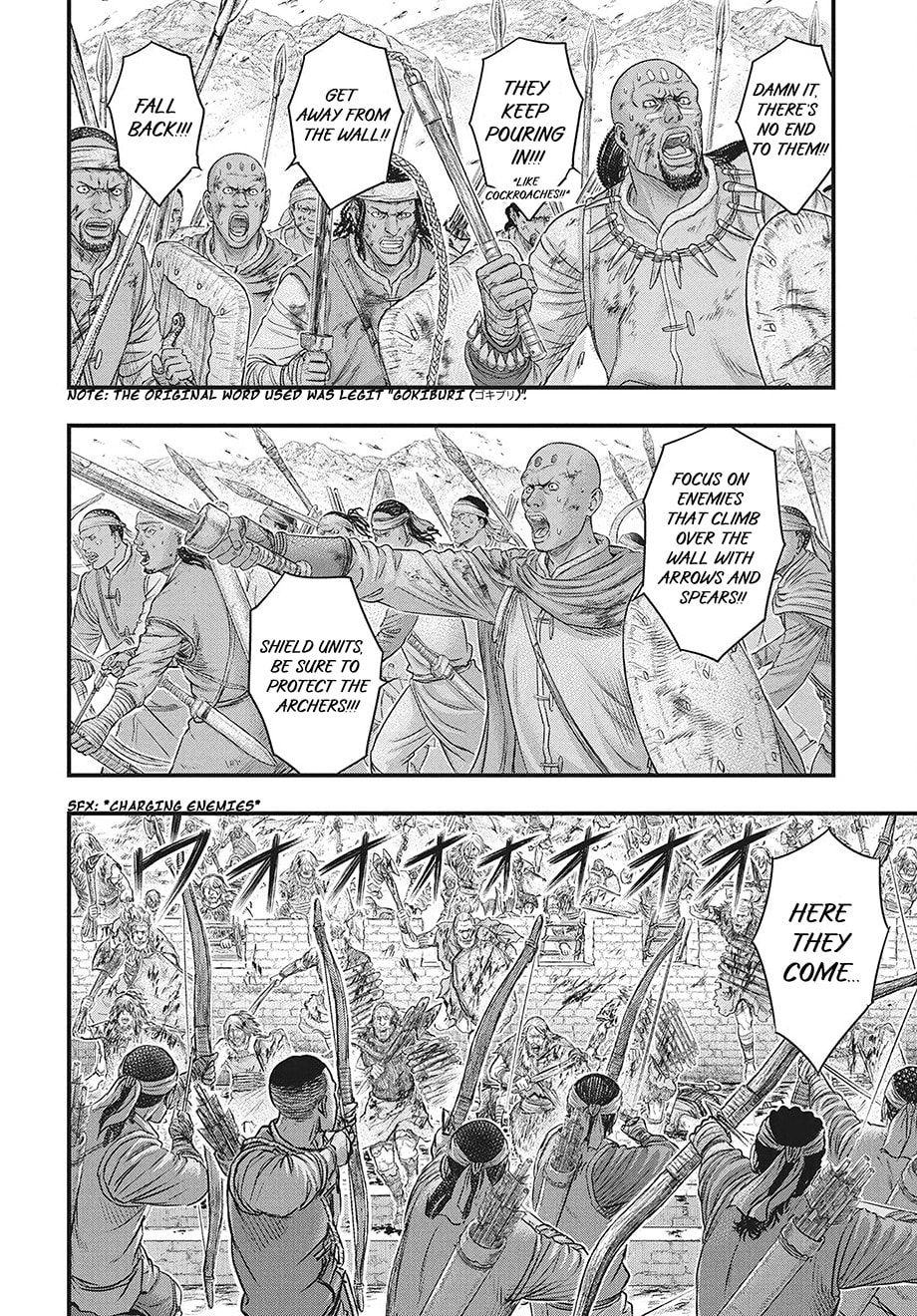 Taiga of Genesis Chapter 119 page 27 - 