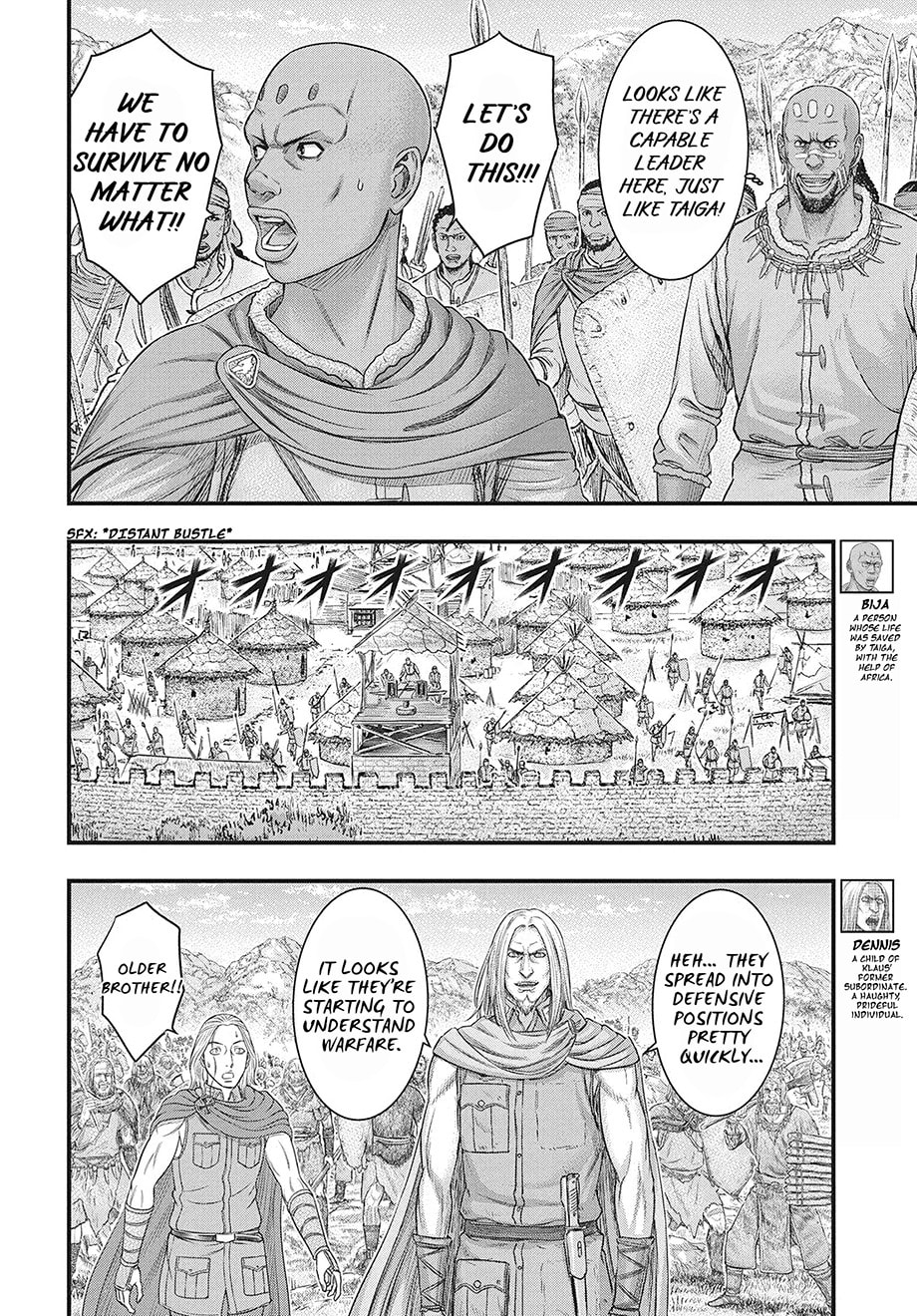 Taiga of Genesis Chapter 119 page 5 - 