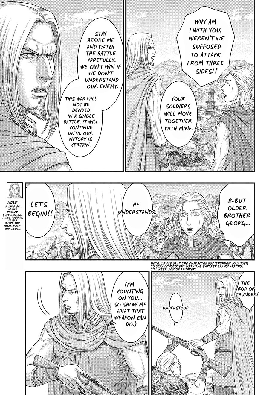 Taiga of Genesis Chapter 119 page 6 - 