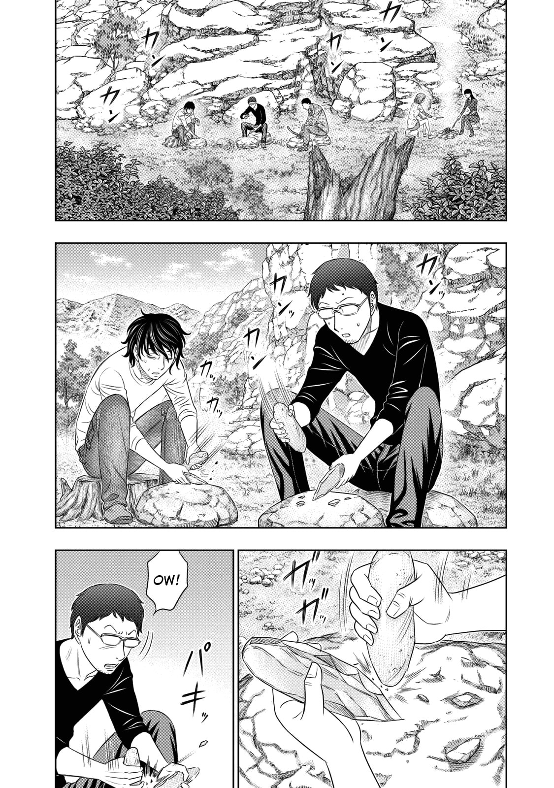 Taiga of Genesis Chapter 12 page 7 - 