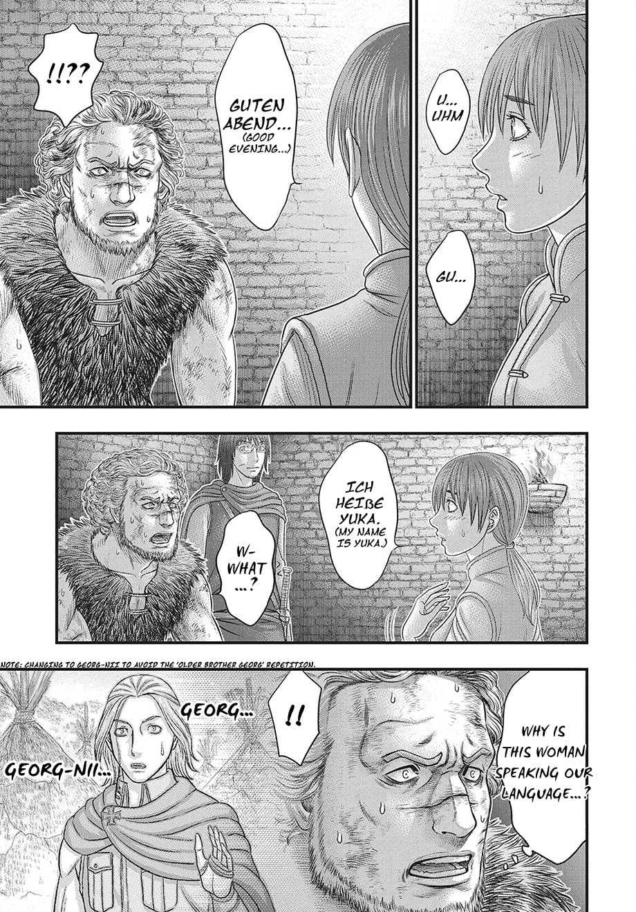 Taiga of Genesis Chapter 121 page 12 - 