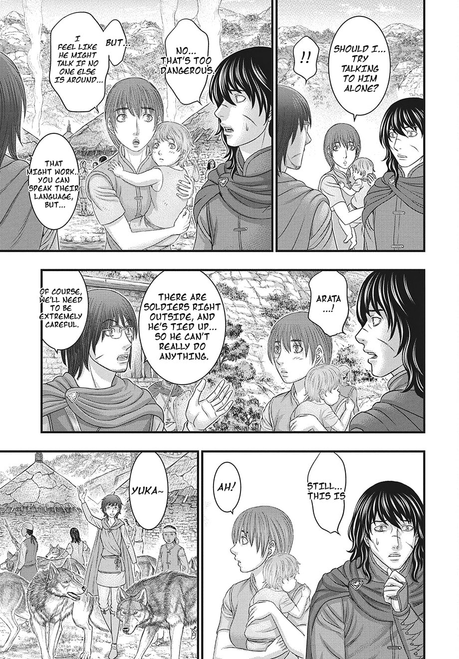 Taiga of Genesis Chapter 121 page 22 - 