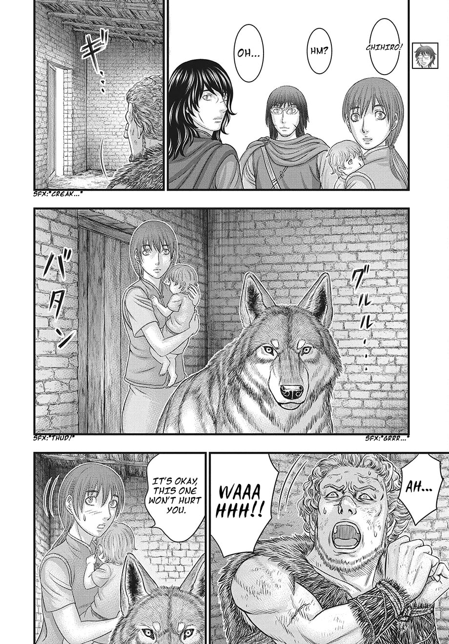 Taiga of Genesis Chapter 121 page 23 - 