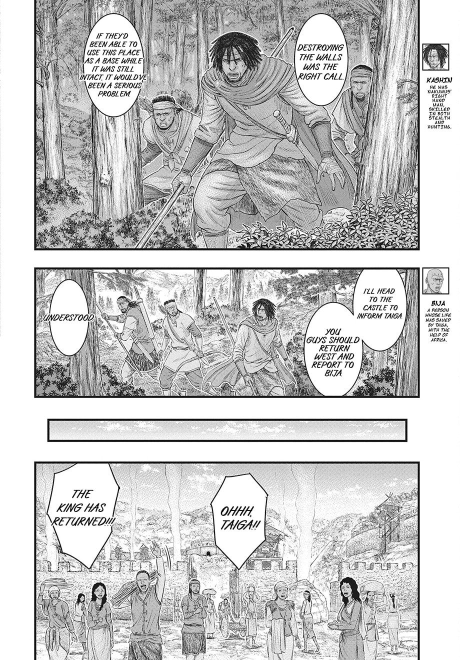 Taiga of Genesis Chapter 121 page 7 - 